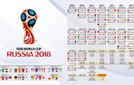 IM电竞-费德勒式优雅与红军青春，网坛新星携手利物浦未来可期