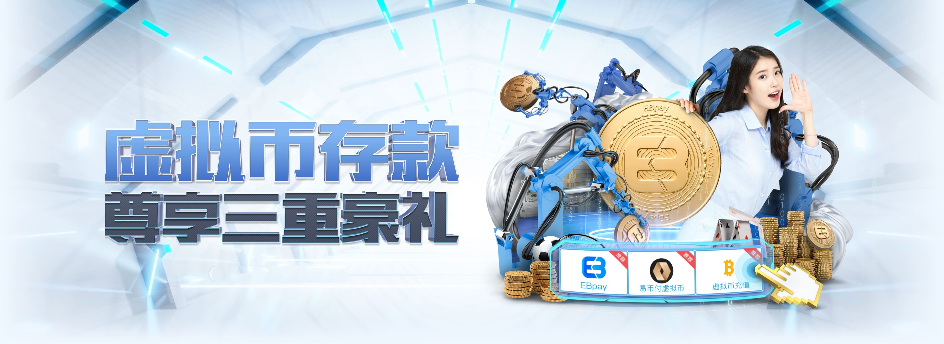 IM电竞 - 专业电竞比赛直播与竞猜平台